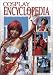 : CosPlay Encyclopedia