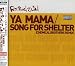 Ya Mama Ep