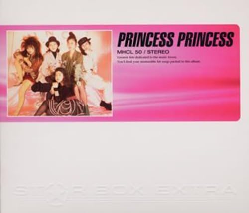 Star Box Extra