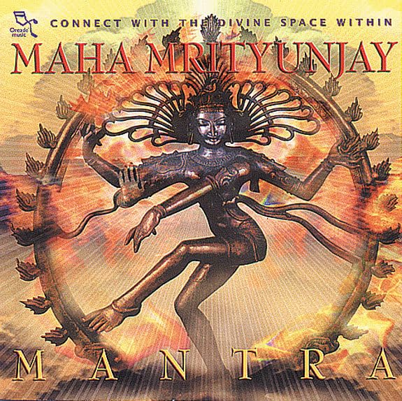 Maha Mrityunjay Mantra