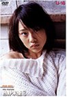 U-16 FILE003 邑野未亜 age15