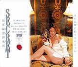 SECRET ������̩�����