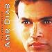 The Very Best of Amr Diab