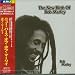 New Birth of Bob Marley
