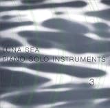 LUNA SEA Piano Solo Instruments 3