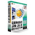 http://ec1.images-amazon.com/images/P/B00005T645.01._SCMZZZZZZZ_V1131710681_.jpg