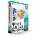 media5 Special ���i�����T�N�Z�X�V���[�Y ������Ɛf�f�m���� 2002�N�x��