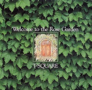 Welcome to the Rose Garden