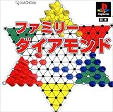 ファミリーダイアモンド