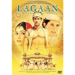 laagan