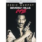 Beverly Hills Cop III by 