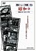 『朝日ニュース映画』で見る 昭和6 [DVD]