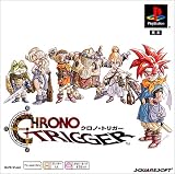 クロノトリガー PS one Books