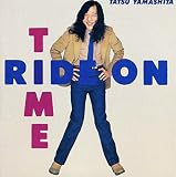 ライド・オン・タイム