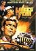 Wages Of Fear
