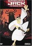 Episode II (The Samurai Called Jack)