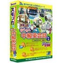 http://ec1.images-amazon.com/images/P/B00005UJF2.01._SCMZZZZZZZ_.jpg