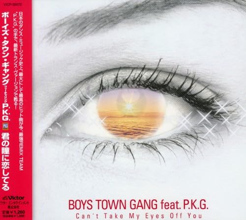 Boys Town Gang - Can