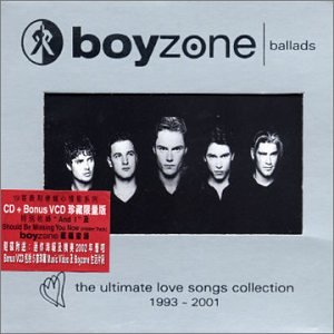 Boyzone - Everyday I Love You Lyrics - Zortam Music