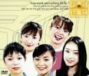 �٥å��� ������� o-daiba.com DVD�ܥå���