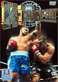 K-1 WORLD GP 2001 in �����h�[��
