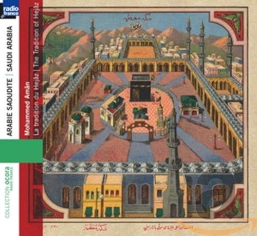 Saudi Arabia: Tradition of Hejâz