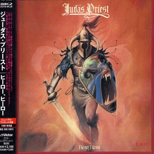 Judas Priest - Hero, Hero - Zortam Music