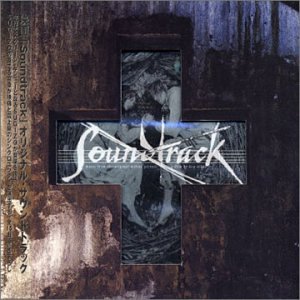Sound Track of Sound Track