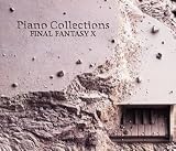 Final Fantasy X - Piano Collections CD