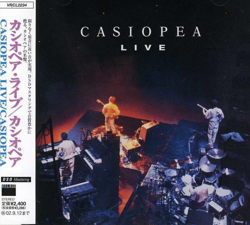 Live 1985