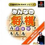 SuperLite GOLD�V���[�Y �݂�Ȃ̏��� �㋉��