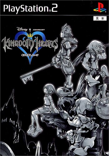 KINGDOM HEARTS(���󥰥��� �ϡ���)