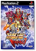 スーパーロボット大戦IMPACT