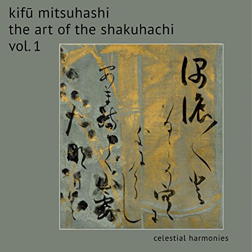 The Art of the Shakuhachi, Volume One