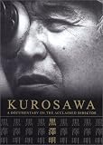 Akira Kurosawa
