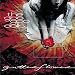 The Goo Goo Dolls - 