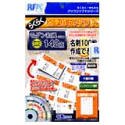 �炭�炭���h�쐬�L�b�g (���_���a���f�U�C��)