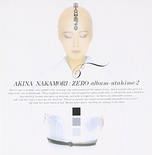Zero Album