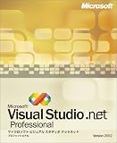 Microsoft Visual Studio .NET Professional Version 2002
