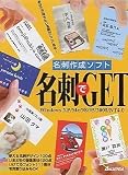 ���h��GET