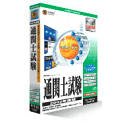 http://ec1.images-amazon.com/images/P/B000062V7N.01._SCMZZZZZZZ_V1131764581_.jpg