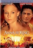 Anna and the King (Full-Screen Edition)