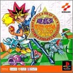 ゆうぎおう（遊戯王）モンスターカプセル ブリード&バトル PS one Books