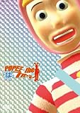 POPEE the �� �ե����ޡ� Vol.1