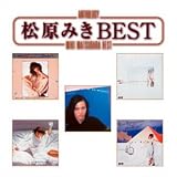 Anthology best