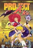 Project A-Ko (Collector's Series)Project A-Ko (Collector's Series)