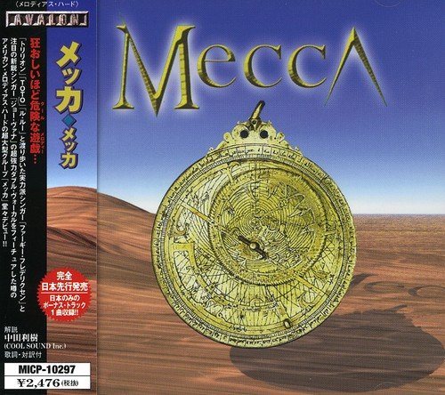 Mecca