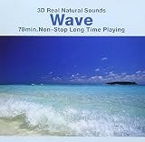 3Dリアル自然音「波の音」
