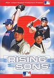 メジャー・リーグ・ベースボール ライジング・サン-輝ける日本人プレイヤー達