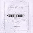 Reformation (disc 2)